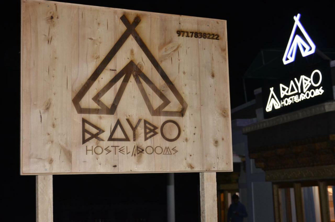 Raybo Hostel เลห์ ภายนอก รูปภาพ
